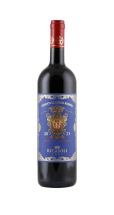 Barone Ricasoli Rocca Guicciarda Chianti Classico Riserva 2021