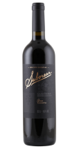 Saborear Gran Reserva Edición Especial 2017