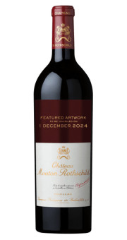 Château Mouton Rothschild 2023 